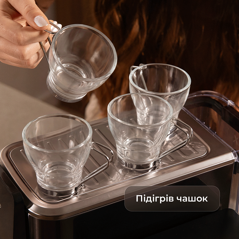 Кофеварка CECOTEC Cafelizzia ColdBrew Latte
