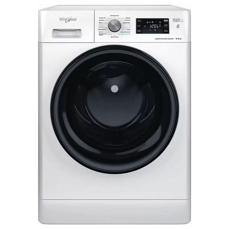 Прально-сушильна машина Whirlpool FFWD8649BVUA
