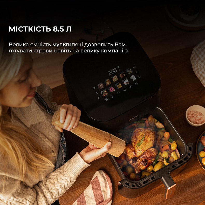 Мультипіч CECOTEC Cecofry&Grill Smokin 8500