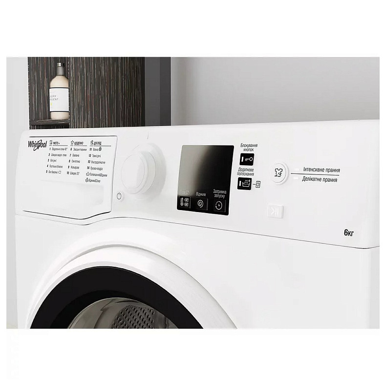 Стиральная машина Whirlpool фронтальная, 6кг, 1200, A+++, 43см, дисплей, инвертор, черный люк, белый