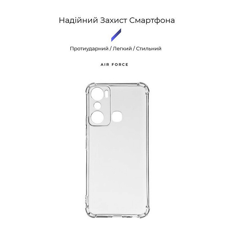 Чохол Armorstandart Air Force для Infinix Hot 20i (X665E) Camera cover Transparent