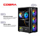 Компьютер COBRA Advanced (A84F.32.S1.56.21273)