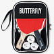 Набір для настільного тенісу Butterfly Racket Set Easy 2 Bats 3 Balls (6257623202)
