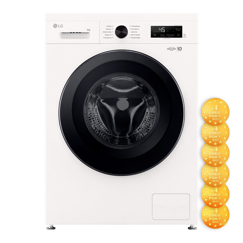 Пральна машина LG F2Y1NS6W