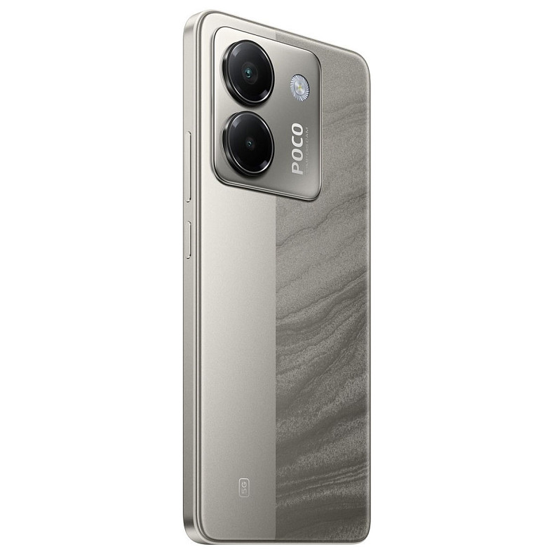 Смартфон Poco M7 Pro 5G 12/256GB (with charger) Silver EU