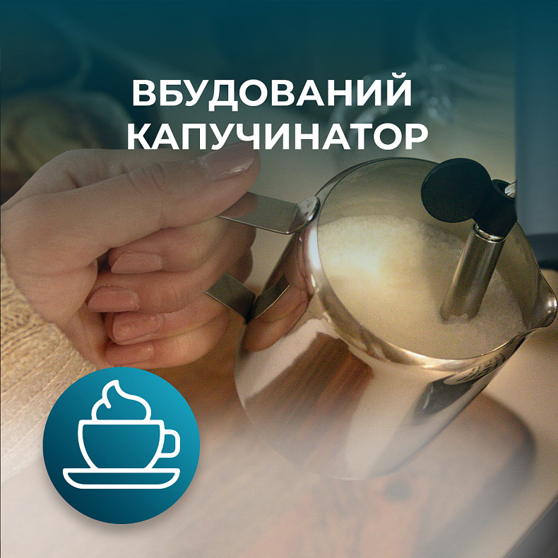 Кофеварка эспрессо CECOTEC Power Espresso 20 Pecan Steel