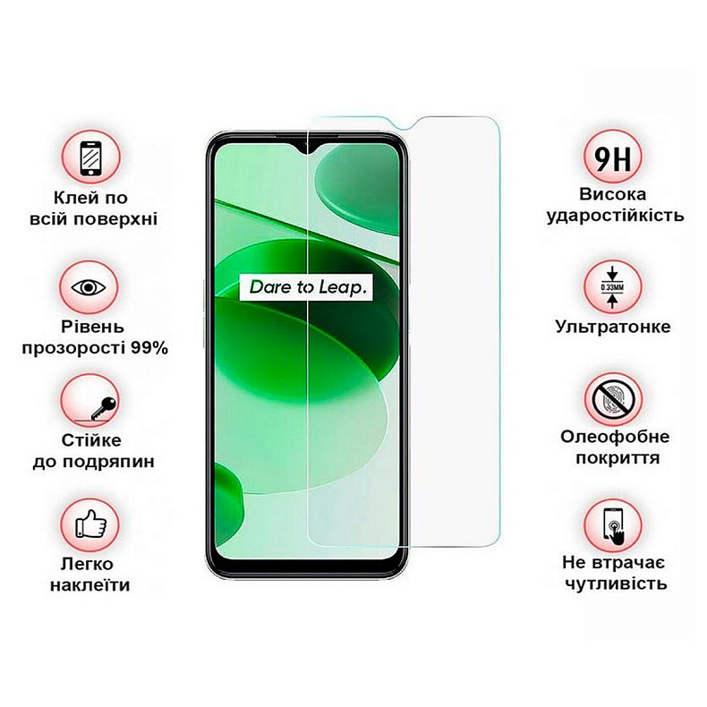 Защитное стекло BeCover для Realme C35 Crystal Clear Glass 3D (708129)