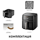 Мультипіч DREAME Play AF10 Pro