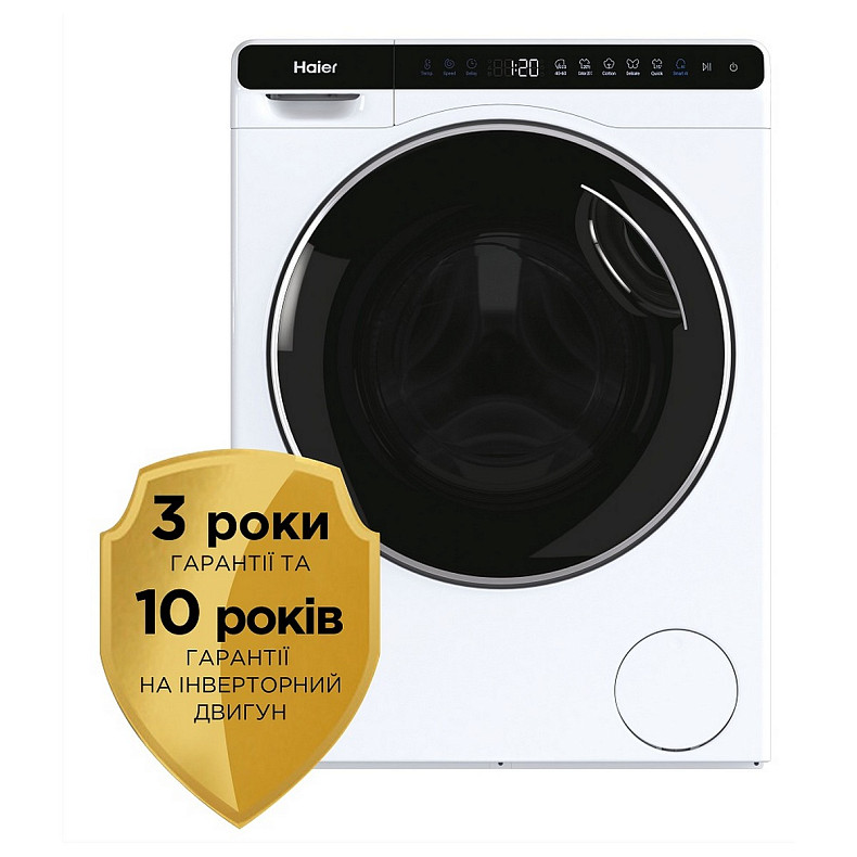 Стиральная машина HAIER HW50-BP12307