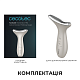 Щітка для фототерапії обличчя CECOTEC FaceCare Face&Neck Pro
