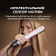 Фен-выпрямитель CECOTEC AirLisse 2in1 ForceDry Champagne