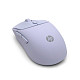 Мышь HP 400 Quiet, WL/BT, фиолетовый