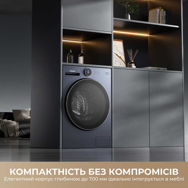 Пральна машина Dreame L9