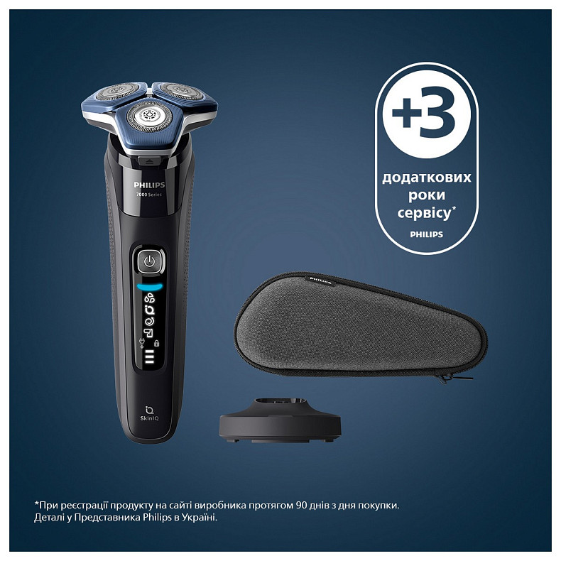 Электробритва Philips S7886/35