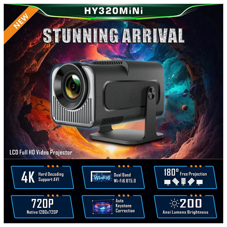 Проектор Magcubic HY320MINI