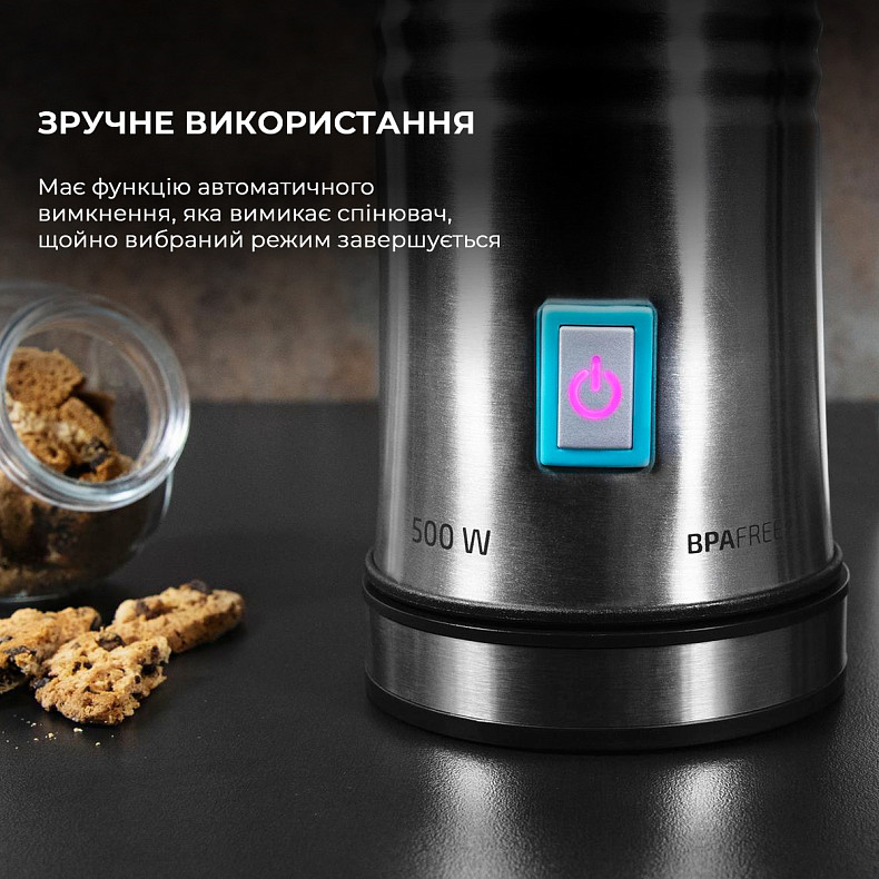 Вспениватель молока Cecotec Power Latte Spume 4000