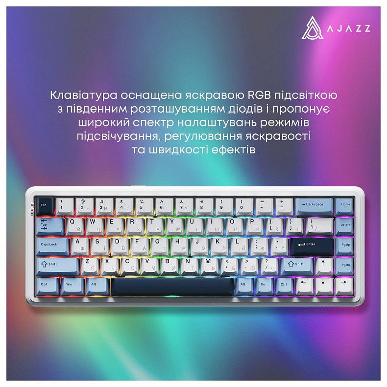 Клавиатура Ajazz AK680 MAX Magnetic Switch RGB USB White (AK680-M-BWD-AW)
