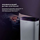 Очисник повітря Jimmy Air Purifier