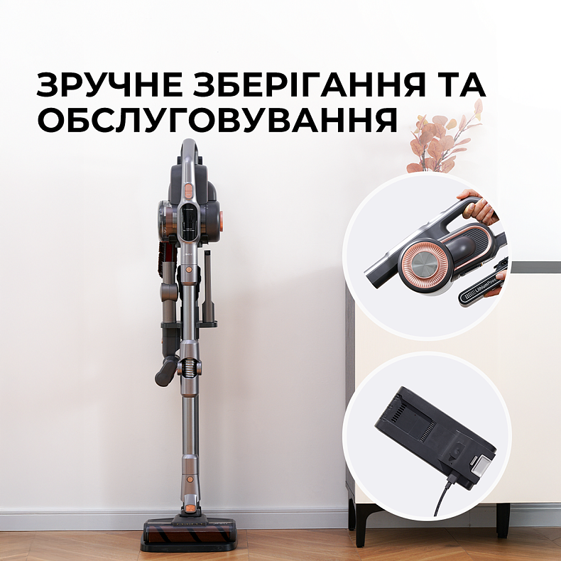 Беспроводной пылесос Jimmy H10 PRO Hercules