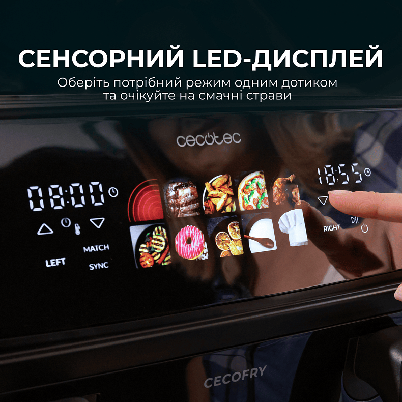 Мультипечь (аэрогриль-фритюрница) CECOTEC Cecofry&Grill Duoheat 10000