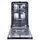 Посудомоечная машина встроенная Gorenje GV 561 D10