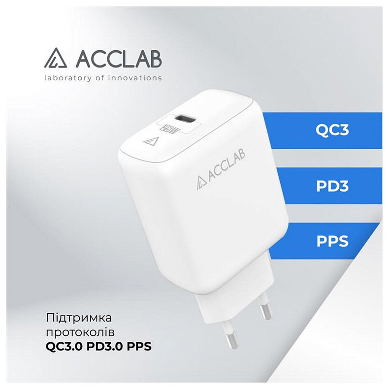 Зарядний пристрій AccLab AL-TC125 1хType-C 5В/3A/25W QC/PD 3.0 White (1283126538841)