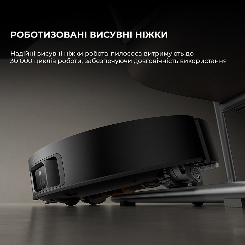 Робот-пылесос моющий Dreame Bot X50 Ultra Black