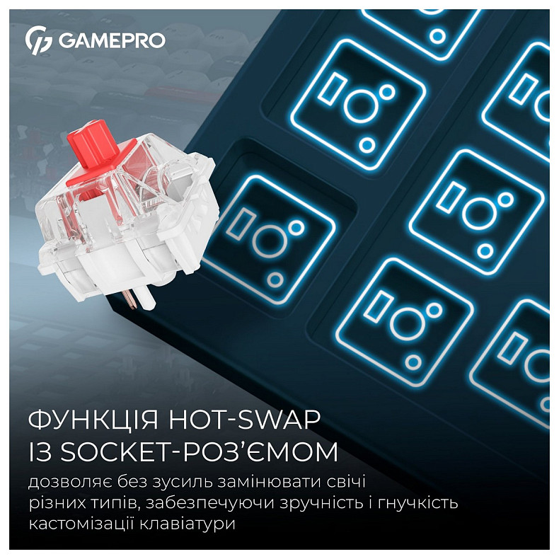 Клавиатура GamePro Asgard Ragnar Keychron Super Red Switch Blue (MK285BL)