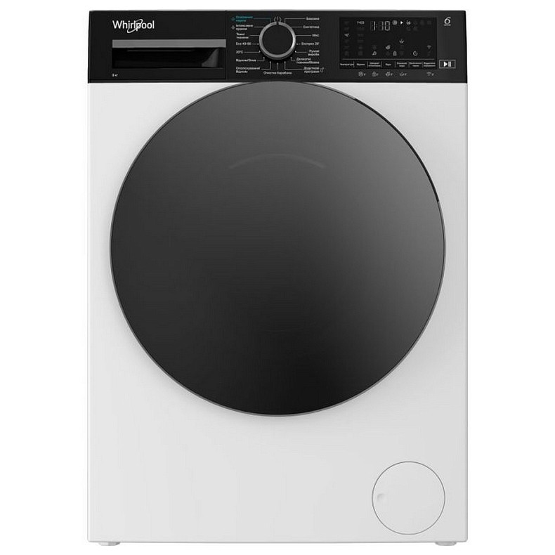 Стиральная машина Whirlpool WAM87WBCUA