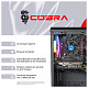 Персональный компьютер COBRA Advanced (I121F.16.S4.165.16725W)