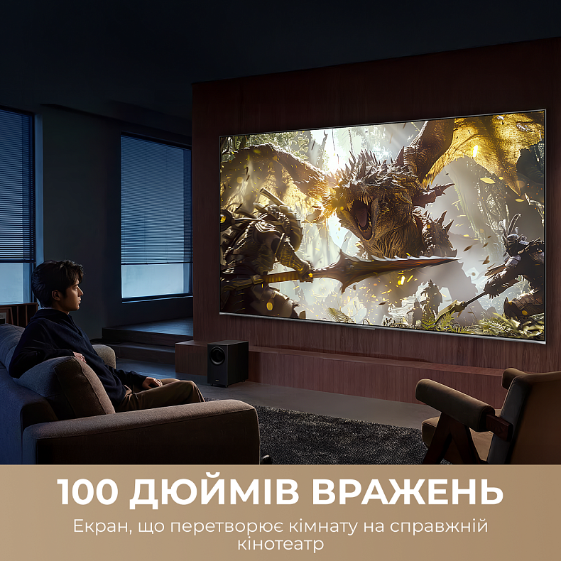 Телевізор Dreame Mega QLED 4K TV 100Q100