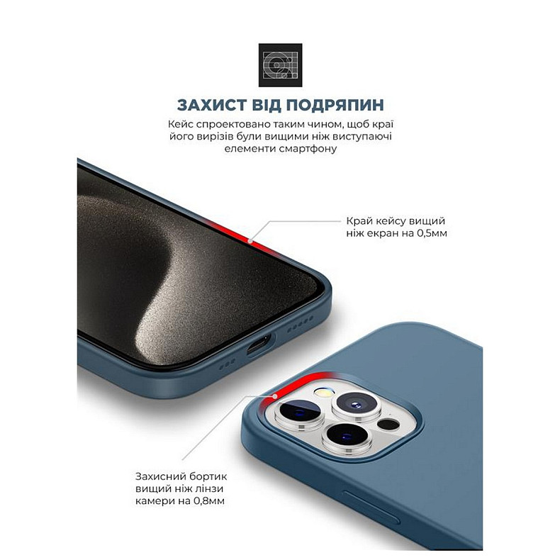 Чехол-накладка Armorstandart Icon2 для Apple iPhone 15 Pro Storm Blue (ARM70522)