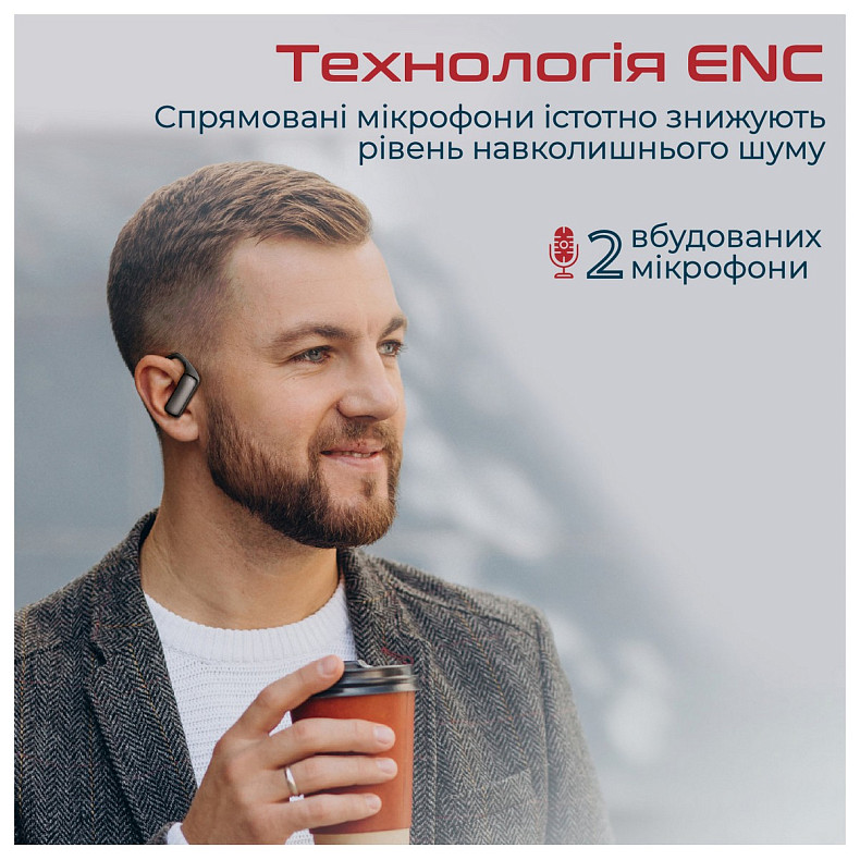 Bluetooth-гарнітура Promate Epic Black