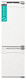 Встроенный холодильник Gorenje NRKI517E62WF