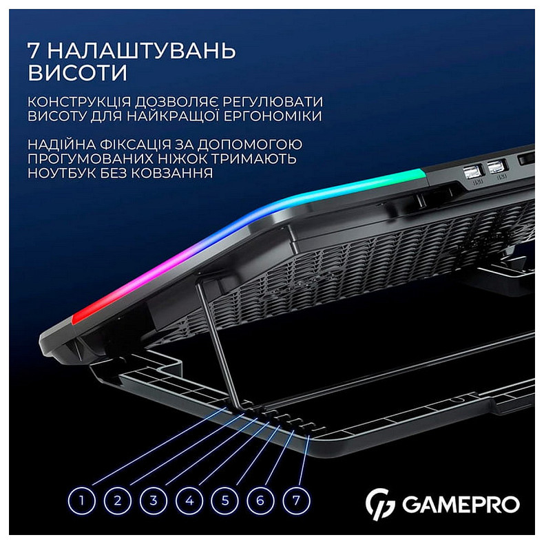 Охлаждающая подставка для ноутбука GamePro CP590