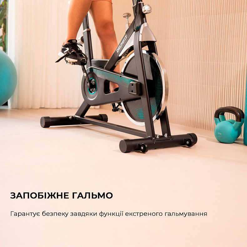 Велотренажер Cecotec DrumFit Indoor 13000 Delfos Bicicleta (CCTC-07073)