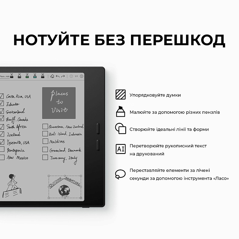 Электронная книга BOOX Go 7 Black