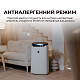 Воздухоочиститель Sharp FP-J80EUH