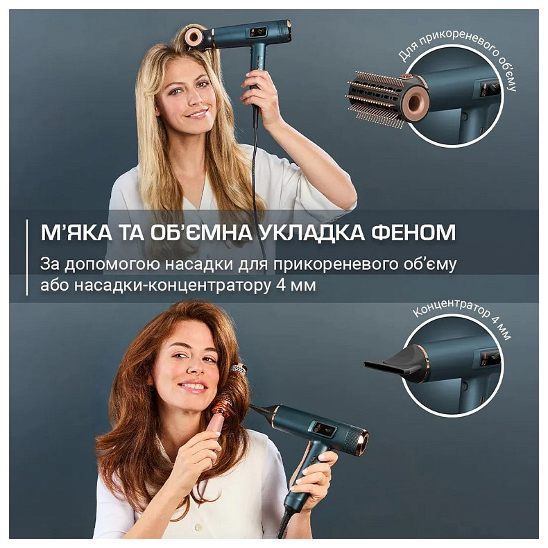 Фен для волос Rowenta HY9430E0