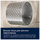Пральна машина Electrolux EW7F3414DU