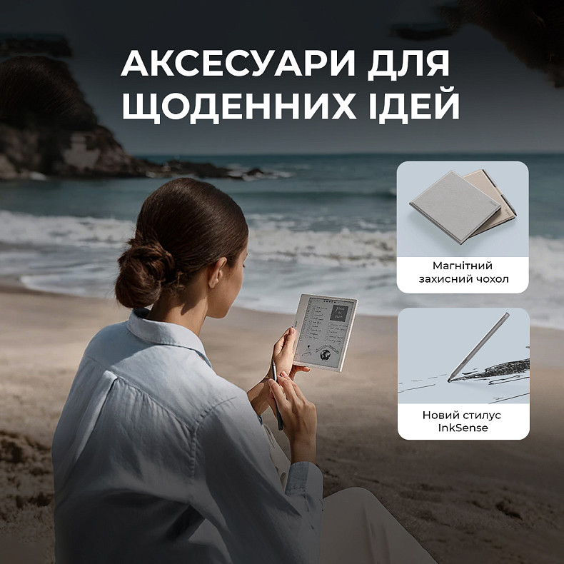 Електронна книга BOOX Go Color 7 Gen2 Black (bundle pack)