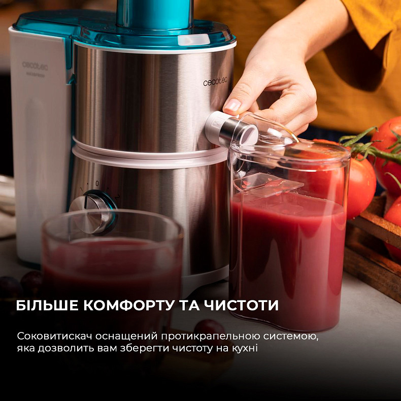 Соковижималка CECOTEC Juice&Fresh 400 Titan White