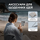 Електронна книга BOOX Go Color 7 Gen2 Black (bundle pack)