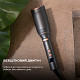 Машинка для завивки волос Cecotec Bamba SurfCare 850 Magic Waves Vision