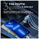 Автомобільний зарядний пристрій Remax Alien III Series 3xUSB 3.1A Black (RCC-322)