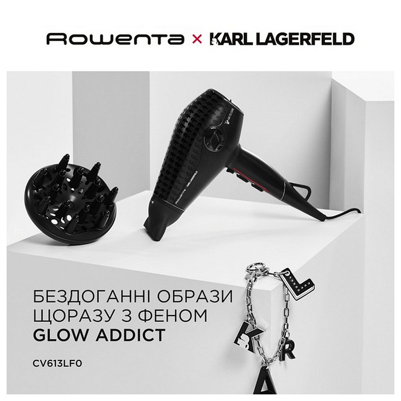 Фен Rowenta Glow Addict CV613LF0