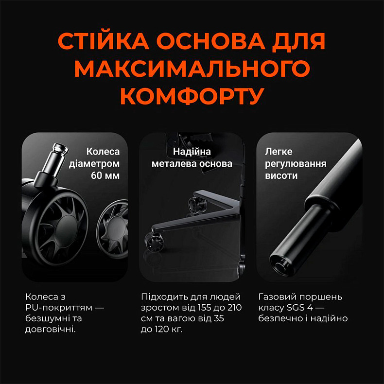 Крісло для геймерів Anda Seat Novis Gray Fabric Size XL (AD23-XL-01-G-F)