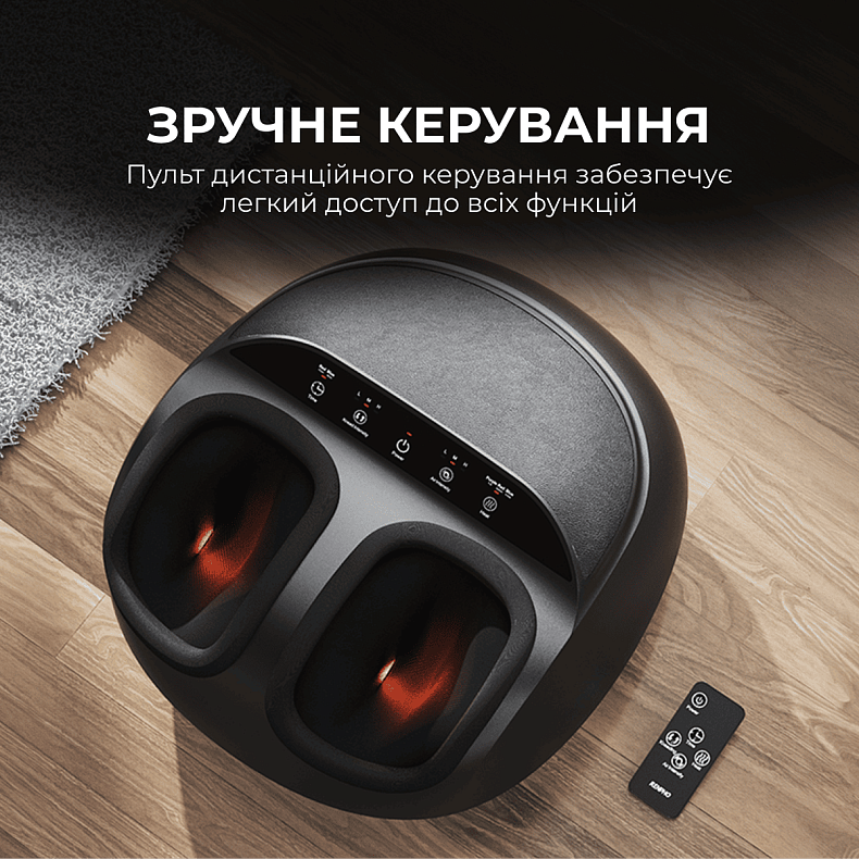 Массажер для ног RENPHO Shiatsu Premium Black