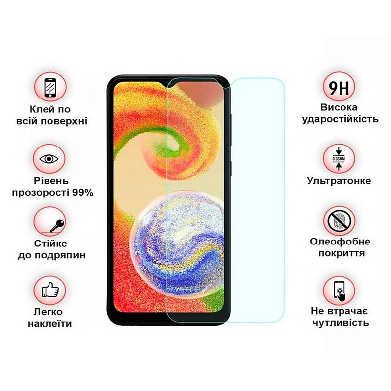 Защитное стекло BeCover для Samsung Galaxy A04 SM-A045/A04s SM-A047 Crystal Clear Glass (708136)