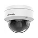 IP камера Hikvision DS-2CD2143G2-IS (2.8 мм)